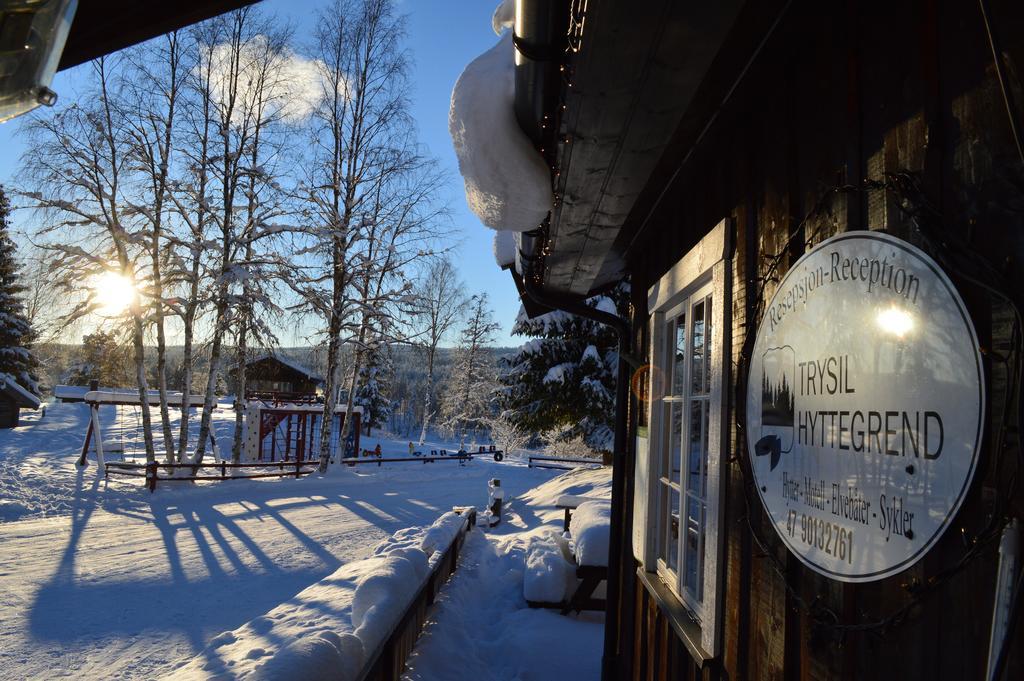 Trysil Motell & Vandrerhjem 외부 사진