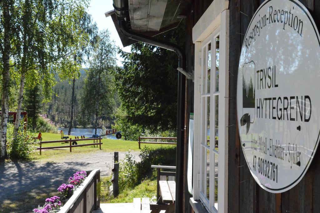 Trysil Motell & Vandrerhjem 외부 사진